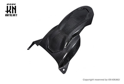 MOS カーボンリアフェンダー【TMAX530-6型,TMAX560-7/8型】2017-2022