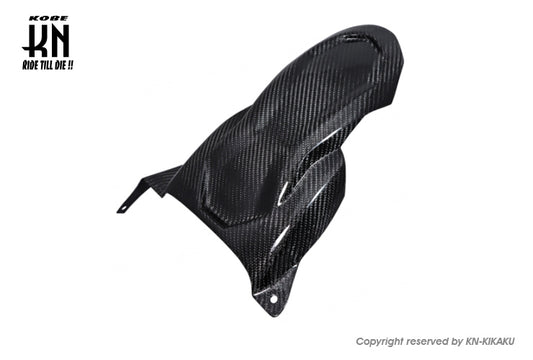 MOS カーボンリアフェンダー【TMAX530-6型,TMAX560-7/8型】2017-2022