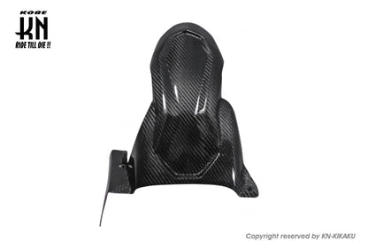 MOS カーボンリアフェンダー【TMAX530-6型,TMAX560-7/8型】2017-2022