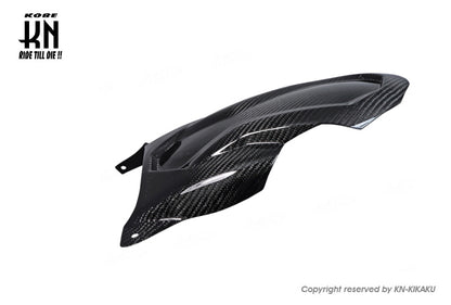 MOS カーボンリアフェンダー【TMAX530-6型,TMAX560-7/8型】2017-2022