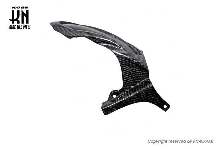 MOS カーボンリアフェンダー【TMAX530-6型,TMAX560-7/8型】2017-2022