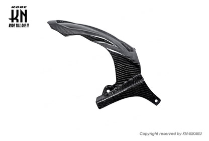 MOS カーボンリアフェンダー【TMAX530-6型,TMAX560-7/8型】2017-2022