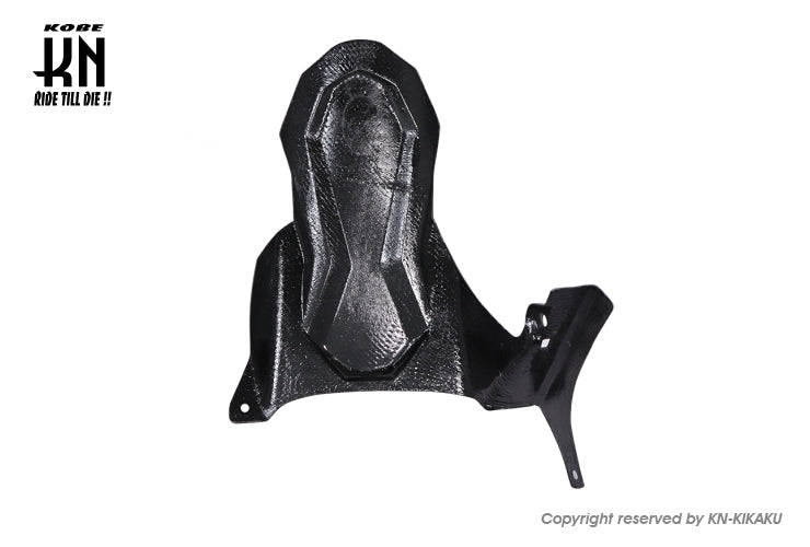 MOS カーボンリアフェンダー【TMAX530-6型,TMAX560-7/8型】2017-2022