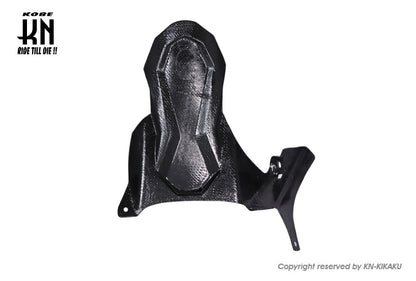 MOS カーボンリアフェンダー【TMAX530-6型,TMAX560-7/8型】2017-2022