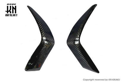 MOS カーボンレッグシールドモールカバー【TMAX530-6型,TMAX560-7型】2017-2021