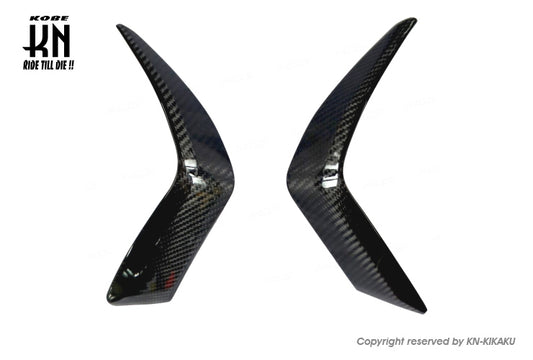 MOS カーボンレッグシールドモールカバー【TMAX530-6型,TMAX560-7型】2017-2021