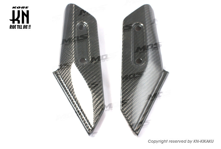 MOS カーボンフロントフェンダーサイドカバー【TMAX530-5型/6型,TMAX560-7型】2015-2021