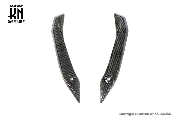 MOS カーボンウインドシールドサイドカバー【XMAX250/300】