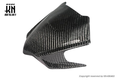 MOS カーボンフロントカバー【GSX-S 125/150】