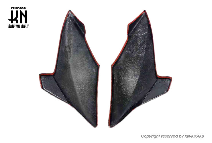 MOS カーボンフレームサイドカバー【GSX-S 125/150】