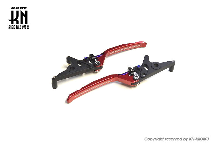 AR APEXX 調整式ブレーキレバー左右セット【シグナスグリファスABS/X FORCE】レッド