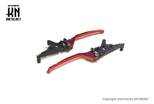 AR APEXX 調整式ブレーキレバー左右セット【シグナスグリファスABS/X FORCE】レッド