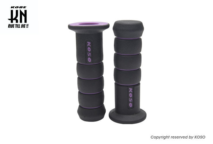 KOSO オーロラデュアルカラーグリップ【ブラック/パープル】120mm