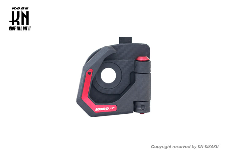 KOSOコンビニフック 【グリファス.シグナスX(4/5型),BWSR(2JS),BWS125(2型)】レッド