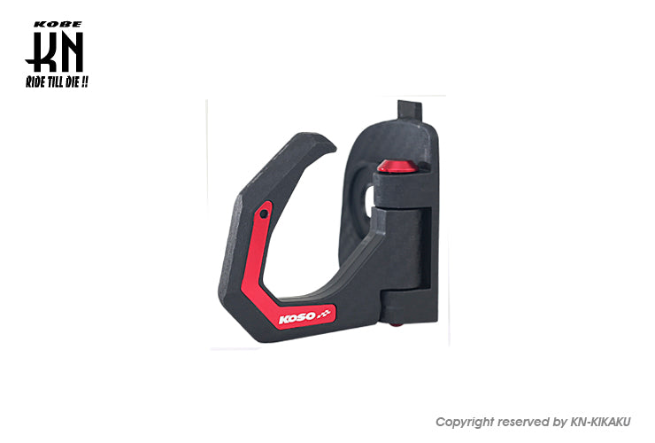 KOSOコンビニフック 【グリファス.シグナスX(4/5型),BWS R(2JS),BWS125(2型)】ブルー