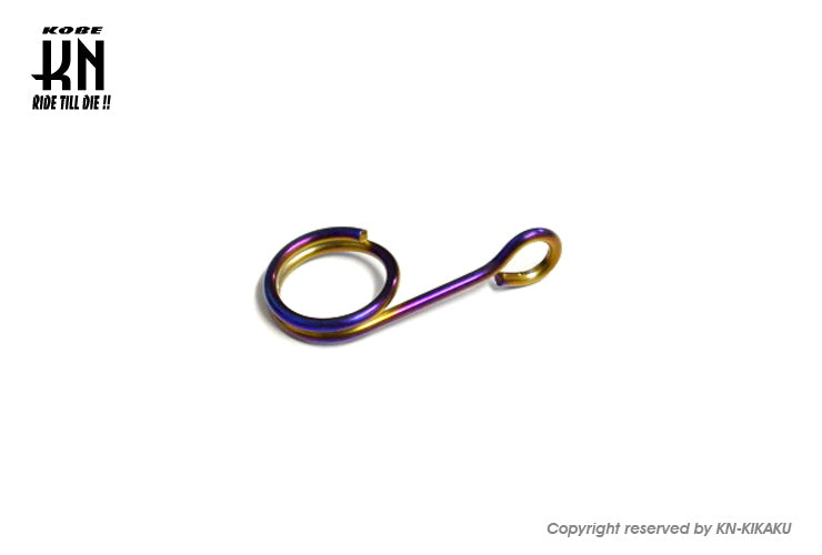 汎用ホース+ワイヤーホルダー【チタンルック】中