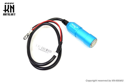 車載用　USB電源ユニット 【アルミボディー/ブルー】