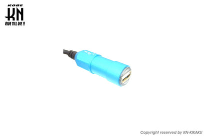 車載用　USB電源ユニット 【アルミボディー/ブルー】