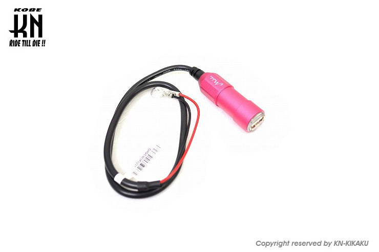 車載用　USB電源ユニット 【アルミボディー/レッド】