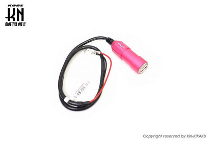 車載用　USB電源ユニット 【アルミボディー/レッド】