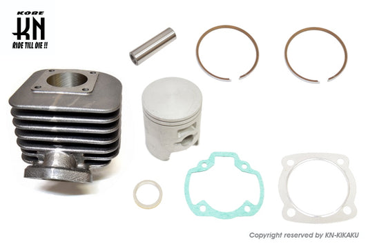 リード100  シリンダーキット 【ボア51mm/100cc】