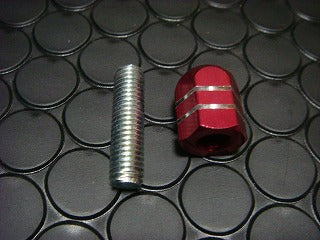 ミラー穴プラグ【8mm逆ネジ】