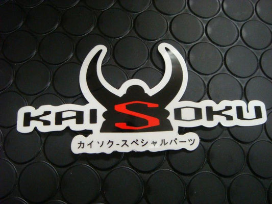 KAISOKU ステッカー小 【50mm-110mm】