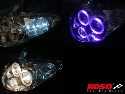 KOSO DUAL HALO プロジェクターライトアッセン【CP/PURPLE】限定