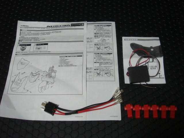 KOSO DUAL HALO プロジェクターライトアッセン【CP/WHITE】限定