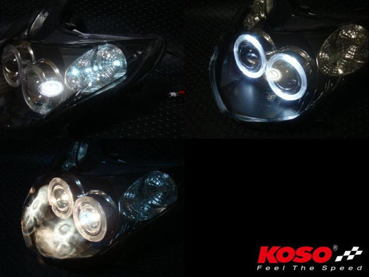 KOSO DUAL HALO プロジェクターライトアッセン【BLACK/WHITE】限定
