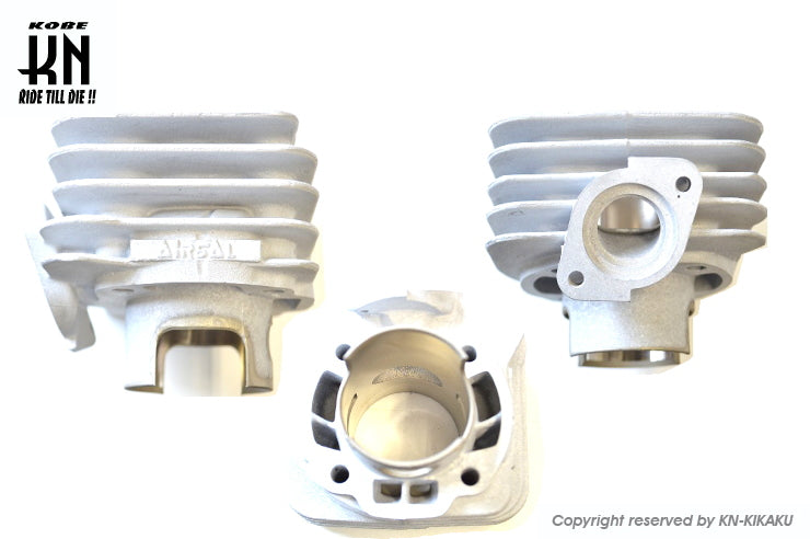 AIRSAL KNアルミメッキボアアップシリンダー【ボア径47mm/68cc】 ジャイロ系