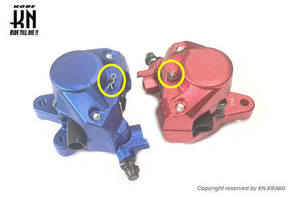 2POTキャリパー補修Eタイプ【DK02-KN シリーズ 】