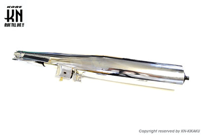 ノーマルタイプマフラー【MATE50/メイト50】