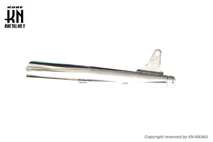 ノーマルタイプマフラー【MATE50/メイト50】