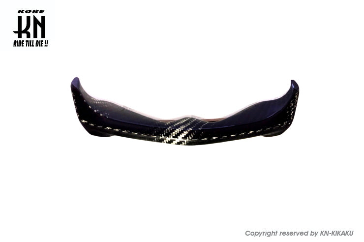 MOS カーボンフロントリップ【BWS125/R(2型)】