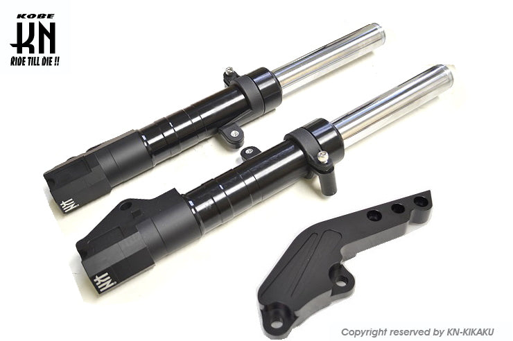 スーパーフロントフォーク【ブラック】シグナスX 【2/3型】260mm/STDキャリパー