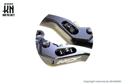 NCY 調整式ブレーキレバー【SMAX/マジェS/シグナス4-5型/BWSR】ブルー