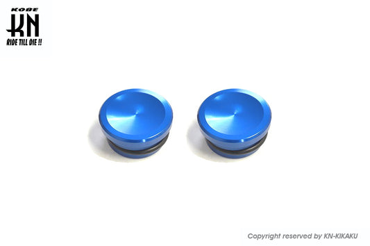 ビレットフレームサイドキャップ【ZOOMER/RUCKUS】ブルー