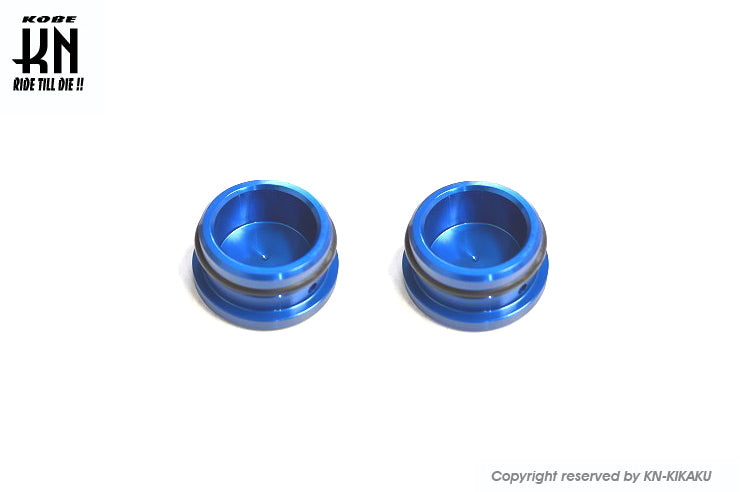 ビレットフレームサイドキャップ【ZOOMER/RUCKUS】ブルー