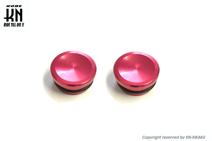 ビレットフレームサイドキャップ【ZOOMER/RUCKUS】レッド