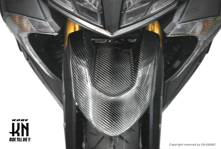 MOS カーボンフロントフェンダーカバー【TMAX530-5型/6型,TMAX560-7型】2015-2021