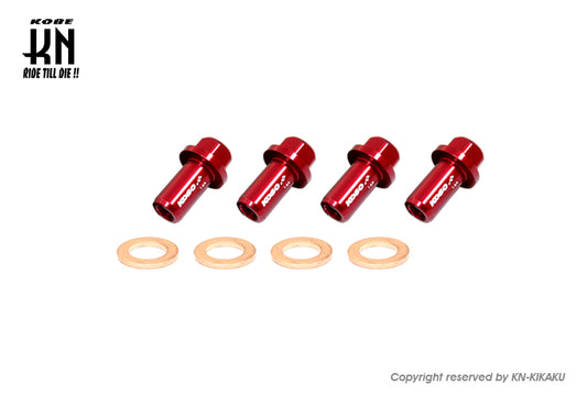 KOSO空冷DOHC専用補修用ヘッドナット/銅ワッシャーSET