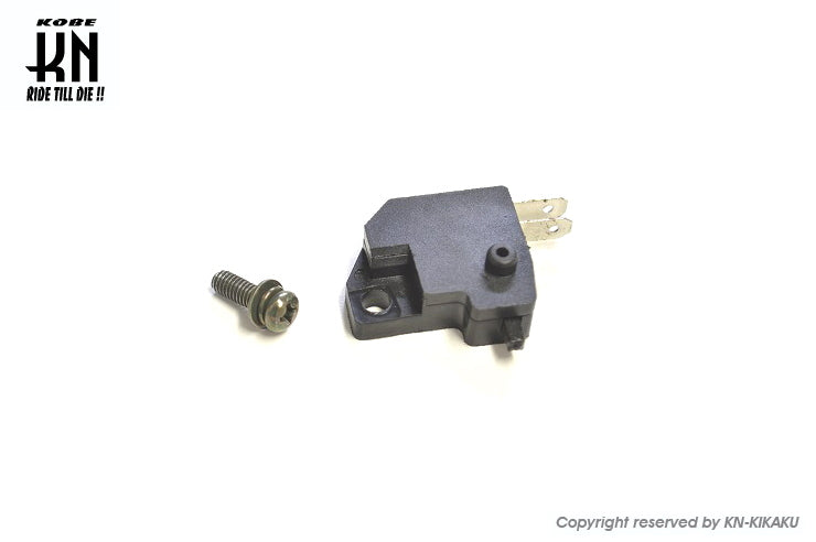 スズキ系【マスターシリンダースイッチ】V125/V100/SEPIA/レッツ/ZZ/ヴェクスター