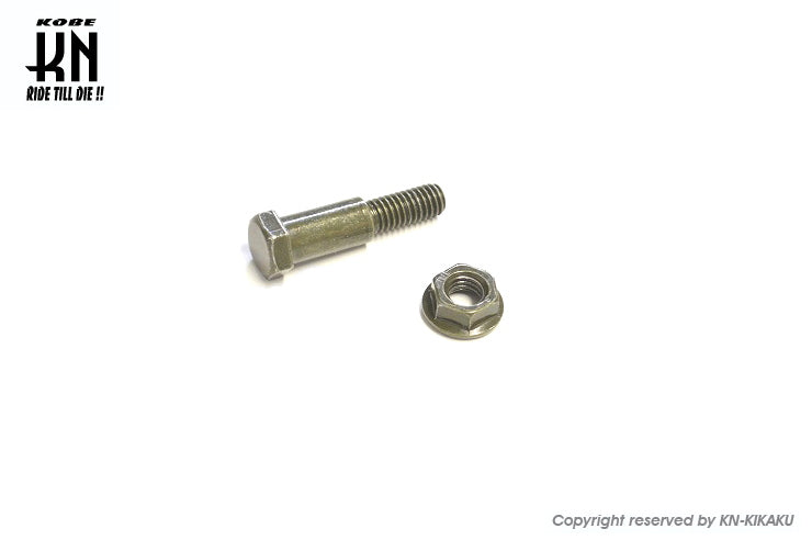 スズキ系【ブレーキシリンダーボルト】V125/V100/SEPIA/レッツ/ZZ/ヴェクスター