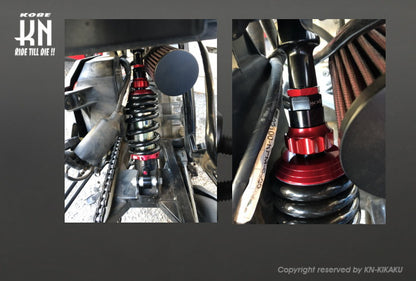 スーパーショック2【減衰調整付/車高調整付】325-335mm【FTR223】ブラック