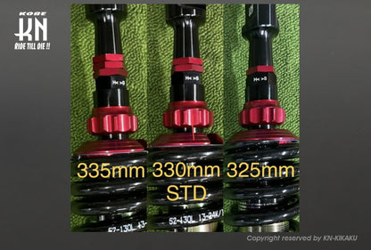 スーパーショック2【減衰調整付/車高調整付】325-335mm【FTR223】ブルー