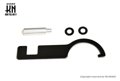 スーパーショック2【減衰調整付/全長調整式車高調整キット】225-250mm【ジャイロ系】ブルー