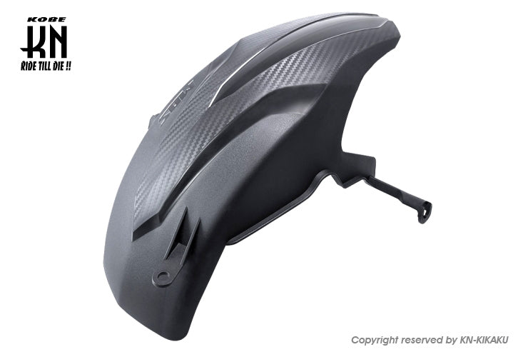 MOS リアフェンダー【シグナスGRYPHUS6型(ABS/UBS)】