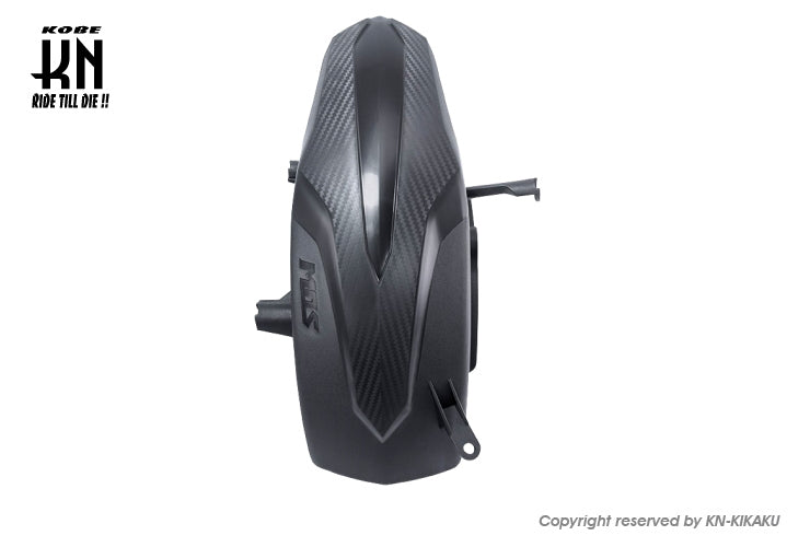 MOS リアフェンダー【シグナスGRYPHUS6型(ABS/UBS)】