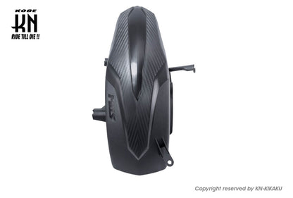 MOS リアフェンダー【シグナスGRYPHUS6型(ABS/UBS)】